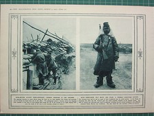 1915 WWI WW1 PRINT ~ GERMAN TRENCHES IN THE ARGONNE ~ GERMAN LANDSTRUM OUTPOST picture