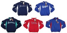 Mitchell & Ness MLB Big & Tall Jacket NWT Cubs Phillies Dodgers Yankees Mariners picture