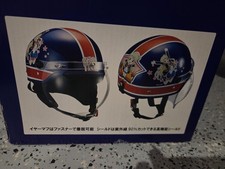 Extremely Rare Hello Kin-iro Mosaic Karen Kujo Driving Helmet Anime Girl picture