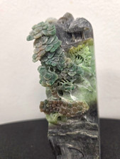 Multicolor Jade Hand Carved Stone Mountain Landscape Display Sculpture picture