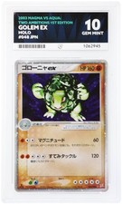 Pokemon Card - ACE 10 Golem EX 048/080 - JPN 1st Edition Magma vs Aqua GEM MINT picture