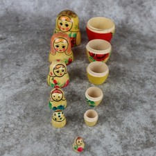 Vintage USSR Russian Nesting Dolls Set Hand Painted Wooden Babushka picture