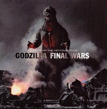 USED Godzilla Final Wars Original Soundtrack picture