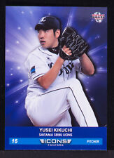 YUSEI KIKUCHI 2018 BBM Baseball Card ICONS Seibu Lions 05 Seattle Mariners picture