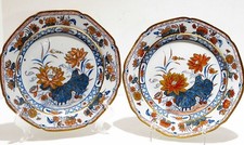 Pair Antique English Pearlware Imari Plates c1820 Possibly Spode Cobalt Gilt picture