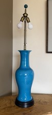 BIG 43” Vintage Chinese Turquoise Porcelain Crackle Baluster Vase Lamp picture