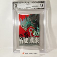 BGS 9.8 Kaiju No 8 Japan Japanese Manga First 1st Print Vol 1 Obi DUSTJACKET 9.6 picture
