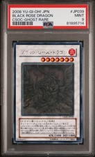YU-GI-OH TCG 2008 | BLACK ROSE DRAGON GHOST RARE CSOC-JP039 | JP | PSA 9 MINT picture