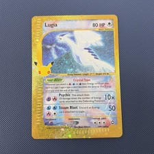 Lugia 149/147 Aquapolis Holo 30th Anniversary Pokemon Card - NM - Fresh Pulled picture
