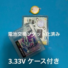 Pokemon Crystal Version Game Boy Color Game Cartridge with Battery Socket Used picture