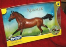Retired Breyer Horse #1861 Adamek Bay Akhal-Teke Stallion Altynai NRFB picture