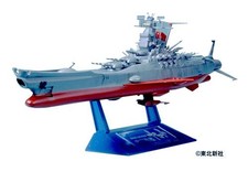 1 1000 Space Battleship Yamato Space Battleship Yamato picture