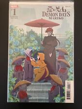 Demon Days Mariko 1 Variant High Grade Marvel Comic Book D35-171 picture