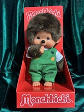 Monchhichi Sekiguchhi Boy Doll in Frog Overalls Special Edition 8 Inch (20cm) picture