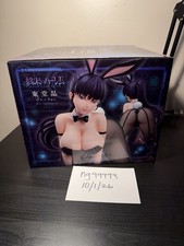 FREEing B-style Shuumatsu no Harem Toudou Akira Bunny Ver. 1/4 Scale Figure picture