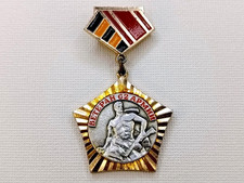 Soviet Russian Badge