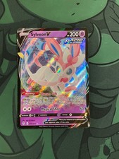 Sylveon V 074/203 SWSH Evolving Skies Pokemon TCG NM EN picture