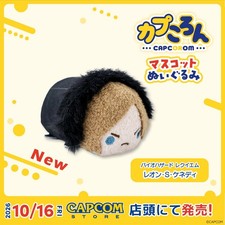 Resident Evil Requiem Leon S. Kennedy Capcoron Mascot Plush Capcom Japan New picture