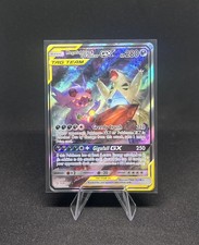 Pokémon - Mega Sableye & Tyranitar GX Alternate Art - Unified Minds 226/236 - NM picture