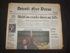 1996 DEC 18 DETROIT FREE PRESS NEWSPAPER - MICHCON CRACKS DOWN ON BILLS- NP 7624 picture