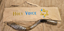 VINTAGE Kudu Horn Kosher Shofar & South African Gemsbok Kosher Shofar Horn. picture