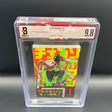 BGS 9.8 Chainsaw Man Vol. 1 1st Printing Japanese Graded Manga JUMP Obi picture