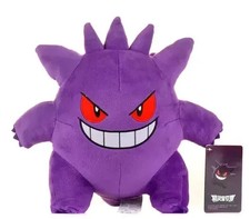 Gengar Plush Toy Pokemon Stuffed Doll Kawaii Anime Plushies GIFT picture