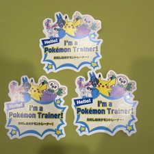 Pokemon Pokemon Pokemon Pokemon Center Limited Sticker 2-piece Set picture