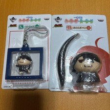 Bakemonogatari Nisemonogatari Araragi Pen Keychain Koyomi Araragi Ichiban picture