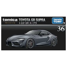 Tomica Premium 36 Toyota GR Supra Collector's picture