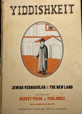 Yiddishkeit: Jewish Vernacular & the New Land-Abrams ComicArts 2011 HB W/DC Ills picture