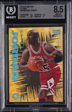 1994-95 SKYBOX EMOTION N-TENSE #3 MICHAEL JORDAN BGS 8.5 picture