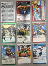 2011 ONE PIECE Miracle Battle Carddass Japanese 64-Card Set OPLOG01 Master Set picture