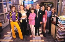 Wil van der Meer Edo Brunner Roef Ragas Susan Visser Roos Ouwehand- Old Photo picture