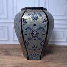 Vtg 1960s Italy Decor Exclusiv Hexagon Porcelain Vase Gold Floral 9.5