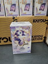 KAYOU My Little Pony Friendship Eternal Cards Moon Edition Series 4 Box US Stock picture
