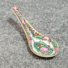 Vintage Japanese Porcelain Soup Spoon Hand Decorated in Hong Kong Pink Teal picture