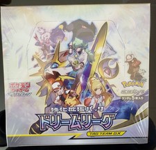 Pokemon Dream League SM11b (Cosmic Eclipse) Booster Box Japanese New, Sealed picture