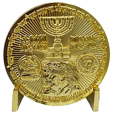 MM-013 Rare 24KT Gold Plated Trump Israel Jerusalem MAGA Temple Challenge Coin 7 picture