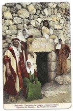 Lazarus Tomb c1910 near Jerusalem, Palestine, Arab people, religion picture