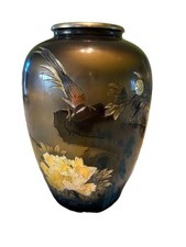 Preowned Vintage Japanese Etched Metal Or Bronze Vase Pheasant Floral Design picture