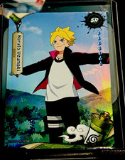 KAYOU SR Boruto Uzumaki Holographic Card Boruto Next Generations NREA02-SR-017L2 picture