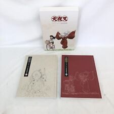 Inuyasha Animation Setting Documents Art book limited From Japan picture