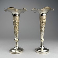 Pair Vintage Chinese Export Silver Plated Dragon Bud Vases Flared Ruffled Rim 8