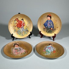 Vintage Oriental Gold By EDNA HIBEL | Series of 4 Plates | 10” Color/ Gold picture