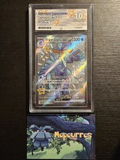 ⭐Ace 10 Perfect Subgrades Quaquaval EX 325/190 ⭐ Shiny Treasure EX Japanese picture