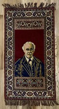 Rug Carpet Portrait Lord Arthur Balfour Alliance Jerusalem Palestine Delcaration picture