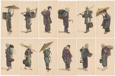 People / Costumes of Japan - 12 Pictures’ Small Color Print Set Japanese Figures picture