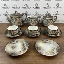 Nippon Hand Painted Moriage Dragon Porcelain Tea Set 11 Pieces Green M Mark picture
