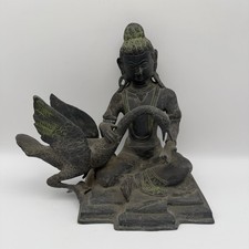 Vintage Solid Brass Prince Siddhartha Wounded Swan Statue -Heavy 6.5lbs, 8” Tall picture